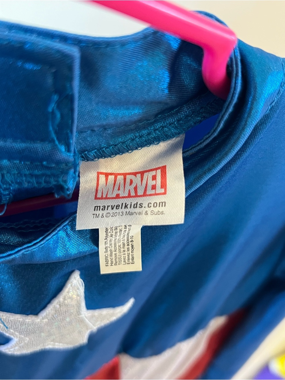 Marvel American Dream Costume - Picture 3 of 3